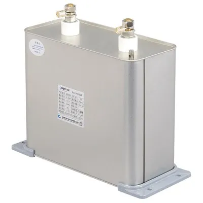 Condensator de putere BSMJR pentru cuptor cu arc scufundat